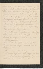 Nachlass Franz Steindachner, Brief von Georg Kolombatovic an Franz Steindachner (05.03.1881), Inv.Nr. 275.01, Seite 3